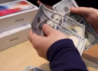 Sell Your iPhone
